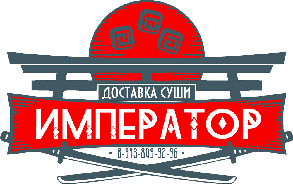 Доставка суши "ИМПЕРАТОР" Доставка суши "ИМПЕРАТОР"